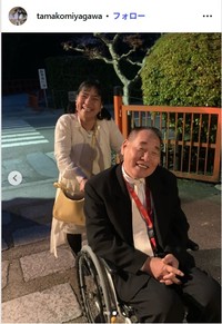 宮川たま子のインスタグラム@tamakomiyagawaより