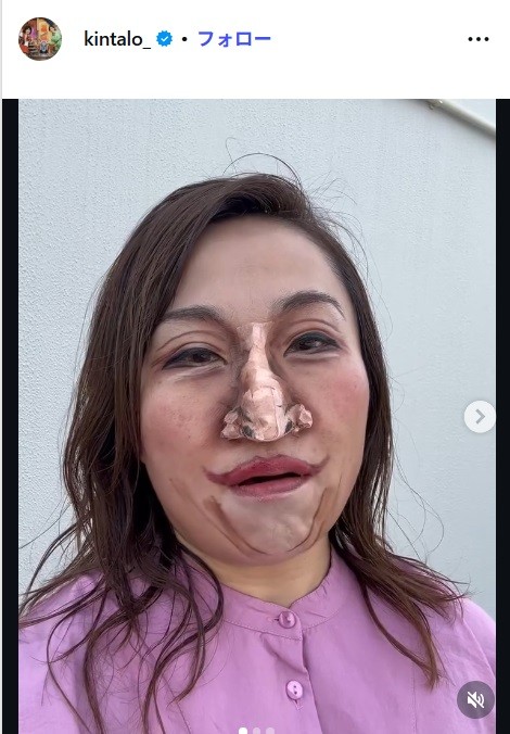 キンタロー。のインスタグラムX@kintalo_より