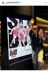 佐藤栞里（@satoshiori727）さんのインスタグラムより