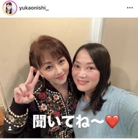 大西結花インスタグラム＠yukaonishi_より