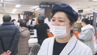 天満屋岡山店　食品チーム／光田あゆみ　課長