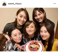 沢井美優インスタグラム＠sawai_miyuuより