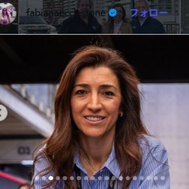 バーニー・エクレストン氏の妻ファビアナ・フロシさん＝ファビアナ・フロシさんのインスタグラム＠fabianaecclestoneより