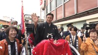 こんぴら歌舞伎5日開幕！松本幸四郎さんら役者9人がお練り　5年ぶり街に熱気「色っぽくて、ちょっと緊張」