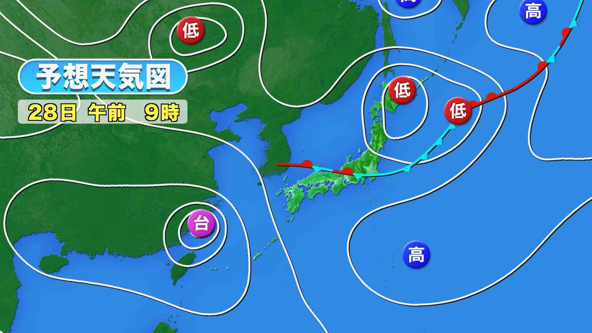 岡山 県 天気 予報