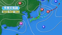 提供：ウェザーニューズ