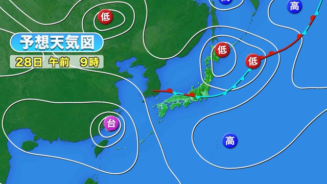 提供：ウェザーニューズ
