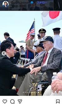 小泉進次郎氏のインスタグラム＠shinjiro.koizumiより