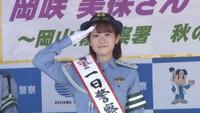 声優[岡山県出身]／岡咲美保さん