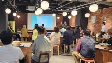 参加者募集「こどもの権利」テーマに対話を　ESDカフェ　岡山市ESD推進協議会