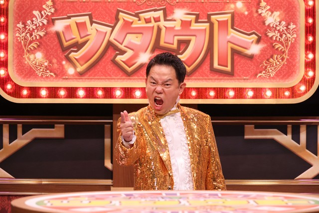 小栗旬主演】信長協奏曲 1 | 宅配DVDレンタルのTSUTAYA DISCAS