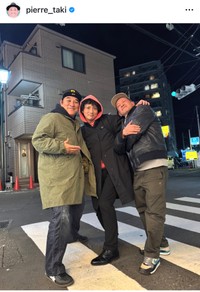 ピエール瀧（@pierre_taki）さんのインスタグラムより