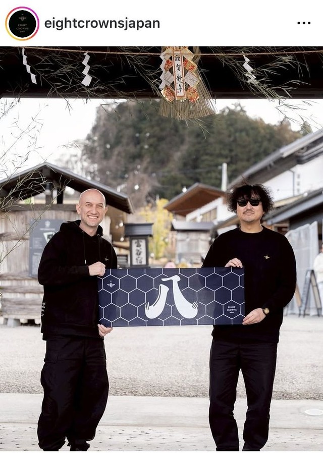  Eight Crowns Japanのインスタグラム＠eightcrownsjapanより