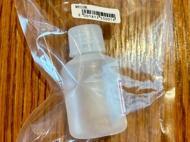 こちらが発酵に必要な納豆菌。さまざまなタイプのものが市販されています（ttさん提供）