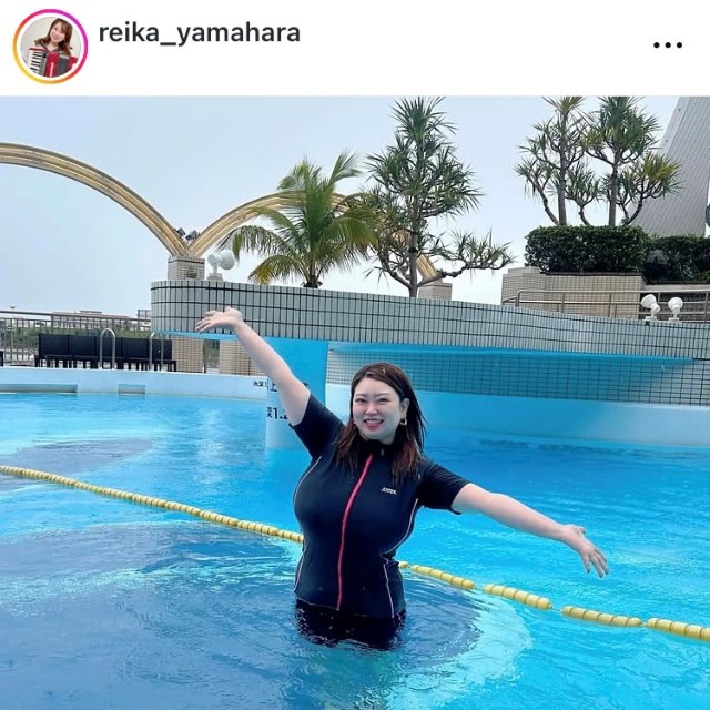 山原麗華インスタグラム(@reika_yamahara)より