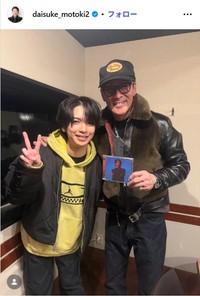 元木大介氏のインスタグラム@daisuke_motoki2より