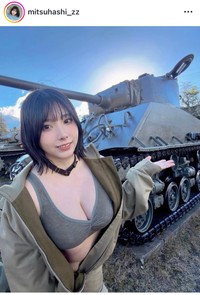 三橋くんインスタグラム＠mitsuhashi_zzより