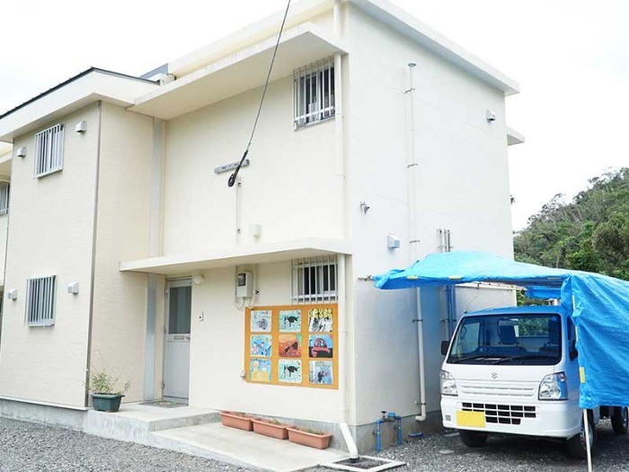 認定のためには、「奄美ノネコセンター」で講習を受けます