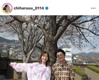 新山千春さんのInstagram（@chiharuuu_0114）より