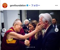 アレハンドラ・シルヴァのインスタグラム@gerefoundationより　夫リチャード・ギア、ダライ・ラマ14世
