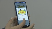 スマートフォン向けアプリ「高松中央商店街アプリ」