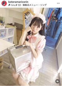 小寺真理のインスタグラム＠koteramaricorinより