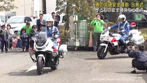 春の全国交通安全運動出発式　歩行者の安全確保など重点項目　仙台・青葉区