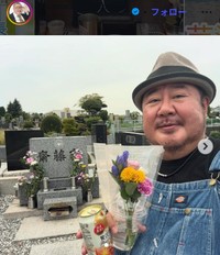 芋洗坂係長のインスタグラム＠imoaraizaka_kakarichouより＝2025年10月6日