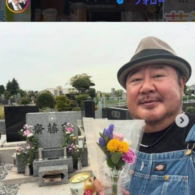 芋洗坂係長のインスタグラム＠imoaraizaka_kakarichouより＝2025年10月6日