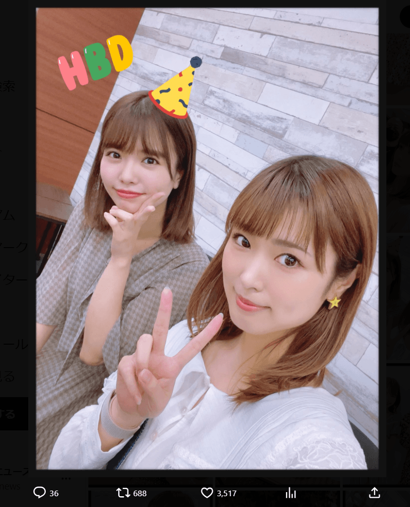 声優の渕上舞のX（@fuchigami_mai）より