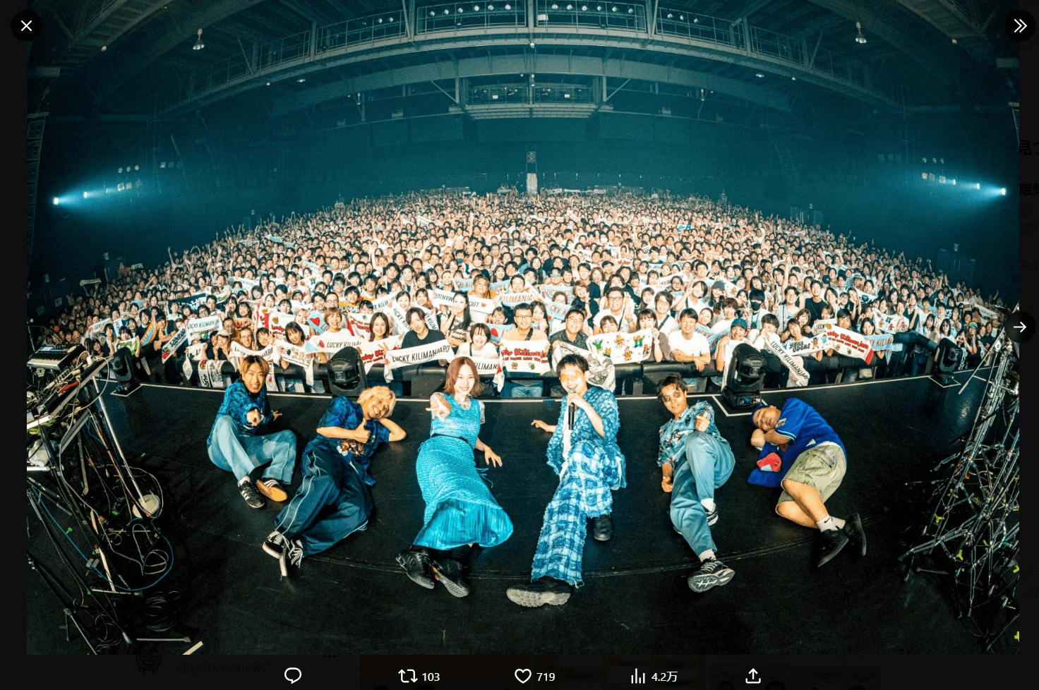 Lucky KilimanjaroのX（@Lucky_klmnjr）より