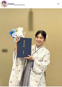 大山喜千インスタグラム＠kisen________より
