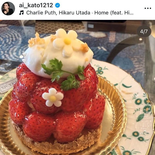 加藤あいさん4　インスタグラムより