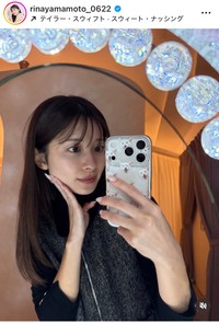 山本里菜アナのインスタグラム＠rinayamamoto_0622より