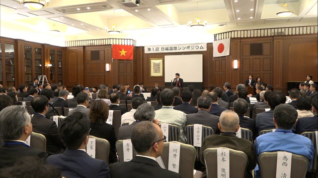 技能実習生などでベトナムからの来日急増　日越友好を考えるシンポジウム開かれる　岡山