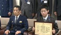 イノシシに勇敢に立ち向かう　警備員に感謝状を贈呈　香川・高松市