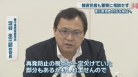 香川県教育委員会／淀谷圭三郎　教育長