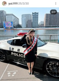 林祐衣(@yui.1111)さんのインスタグラムより