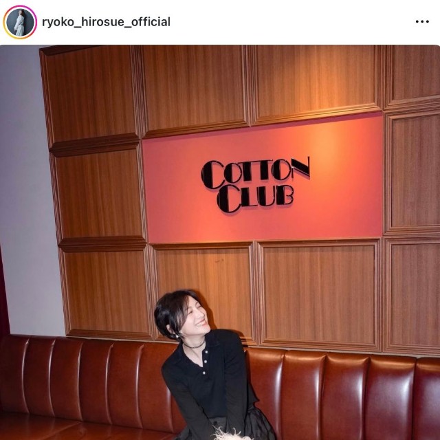 広末涼子さん「応援してくださる皆様に心から、感謝しています」（本人の公式インスタグラムから）