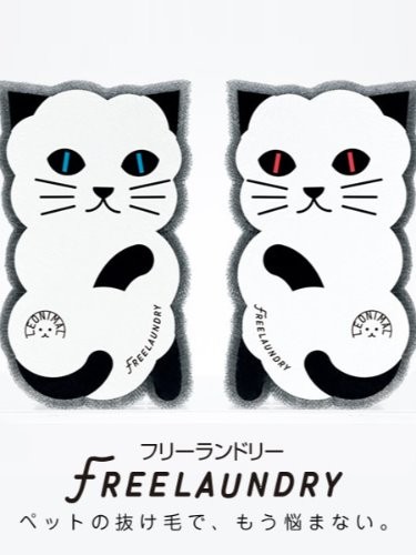 ドリーム（フリーランドリー）