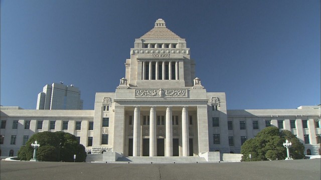 岸田改造内閣　大臣政務官に岡山・香川から3人が就任