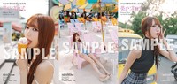SKE48・野村実代1st 写真集『美しい方程式』特典生写真(C)KADOKAWA(C)2026 SKE, Inc. PHOTO/下田直樹