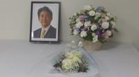 安倍元総理の国葬に知事ら参列　岡山・香川で弔意と反対集会　両県庁では半旗