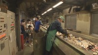 環境学習イベント　パブリック　観音寺市大野原町