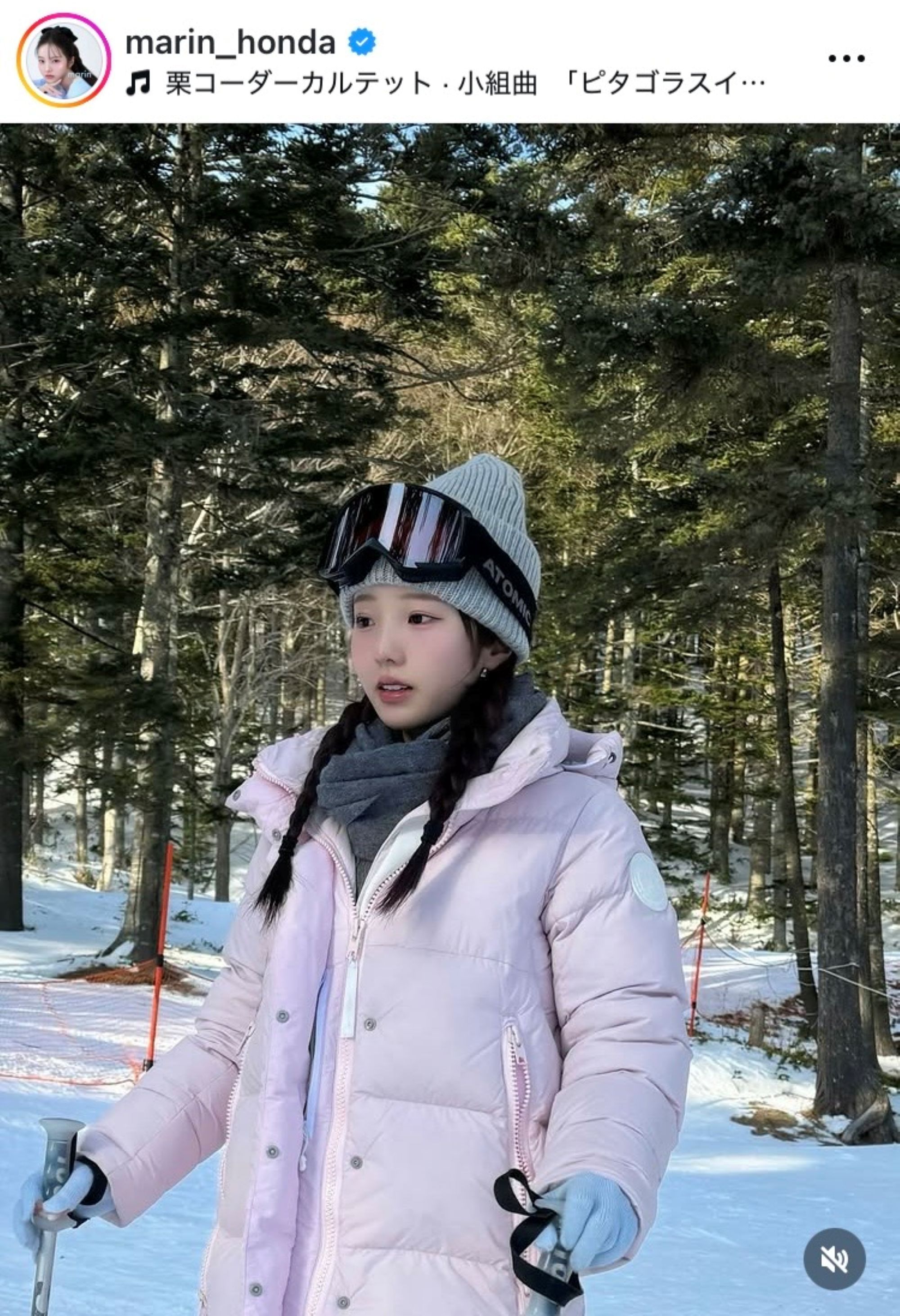 本田真凜が固まった… “想定外”の人生初体験 ｢顔が不安そうすぎるw
