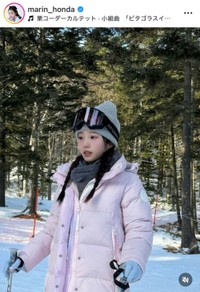 本田真凜インスタグラム(@marin_honda)より