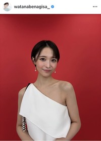 渡邊渚アナウンサーのインスタグラム＠watanabenagisa_より