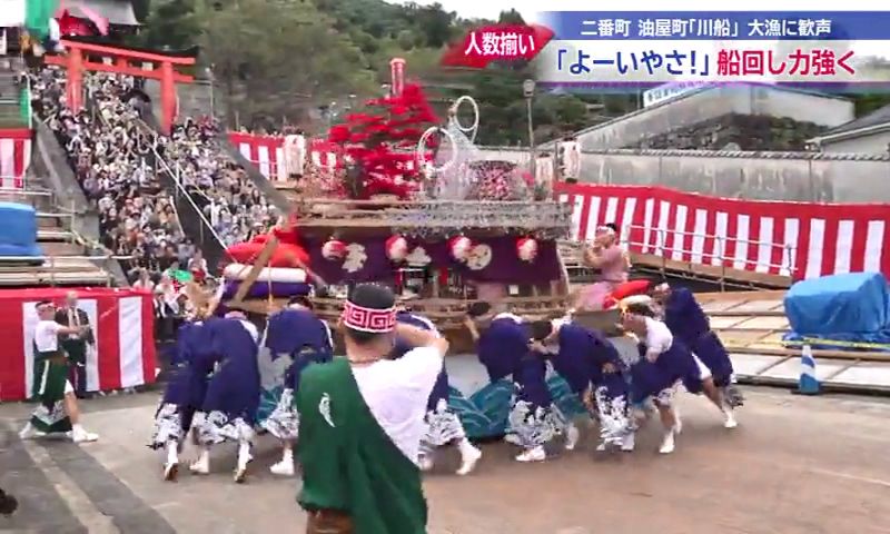 演し物の仕上がり披露「人数揃い」7日の長崎くんち奉納踊に向け各町