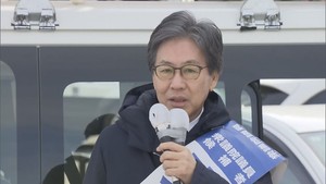 【衆院選・宮城４区】 立候補者第一声　安住淳候補（６４）中道・前