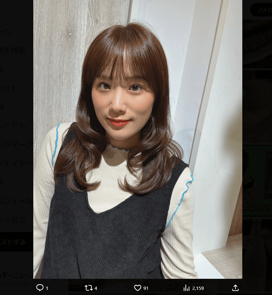 秋山ゆずきのX（@akiyamayuzuki）より